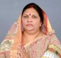 State Minister